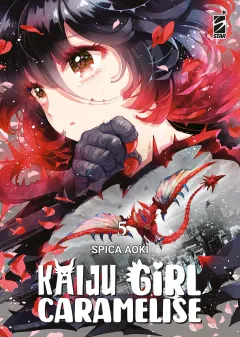 Volume cover